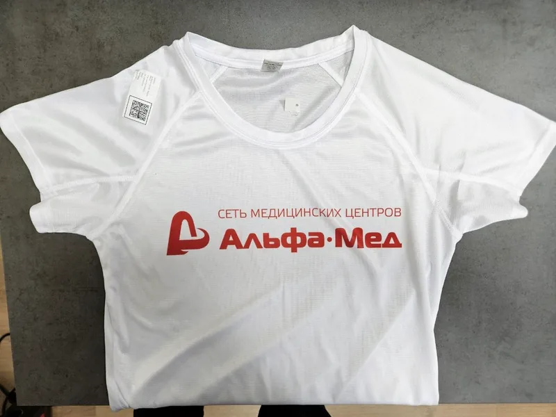 Сублимация