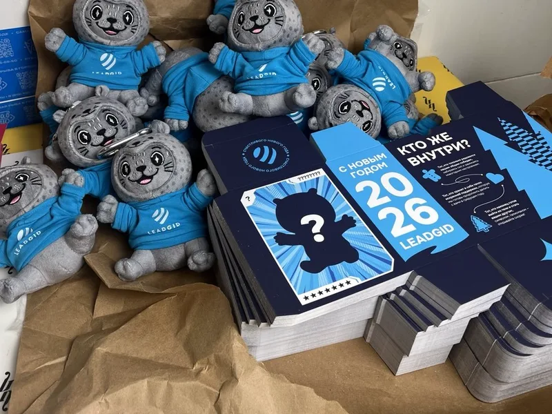 Коробка