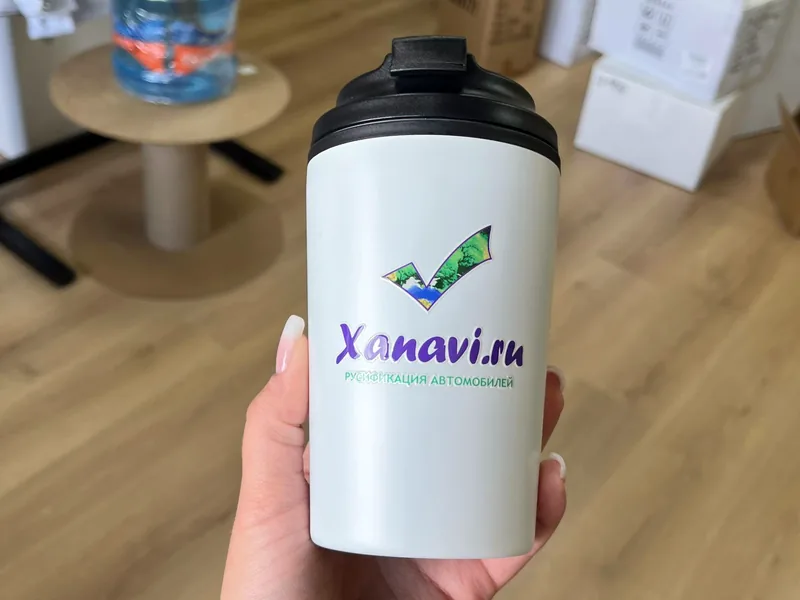 Xanavi.ru — УФ-DTF на термокружке