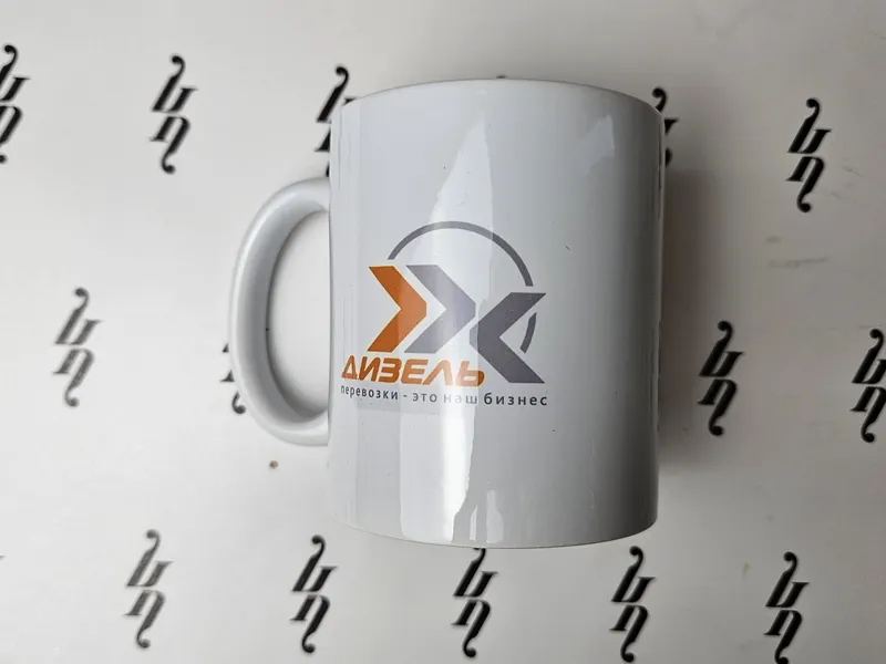 Сублимация