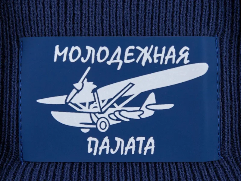 Нашивка