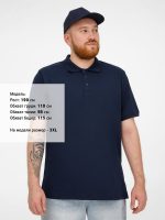 Рубашка поло мужская Virma Stretch, темно-синяя — изображение 10