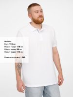 Рубашка поло мужская Virma Premium, белая — изображение 9