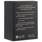 Магнитный держатель для смартфонов Cinch — изображение 11