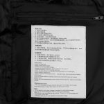 Куртка с подогревом Thermalli Chamonix, черная — изображение 6