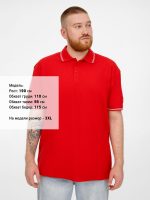 Рубашка поло Virma Stripes, красная — изображение 10