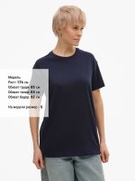 Футболка унисекс Regent 150, темно-синяя (navy) — изображение 9