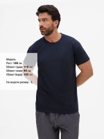 Футболка унисекс Regent 150, темно-синяя (navy) — изображение 5
