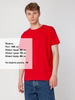Футболка унисекс Regent 150, красная — изображение 8