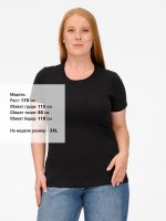 Футболка женская T-bolka Lady, черная — изображение 10