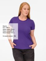 Футболка женская T-bolka Lady, фиолетовая — изображение 10
