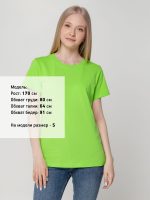 Футболка женская T-bolka Lady, зеленое яблоко — изображение 4