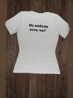Футболка женская T-bolka Stretch Lady, серый меланж — изображение 5