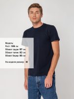 Футболка мужская T-bolka Stretch, темно-синяя — изображение 4