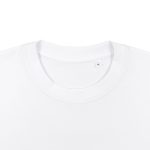 Футболка мужская T-bolka Stretch, белая — изображение 3