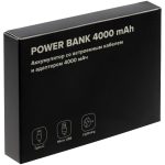 Внешний аккумулятор Easy Trick Comfort 4000 мАч, черный — изображение 11