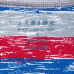 Футболка мужская Rayet двусторонняя, красная с синим — изображение 6