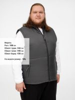 Жилет Warm, темно-серый — изображение 10