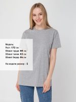 Футболка унисекс T-Bolka 160, серый меланж — изображение 8