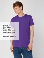 Футболка унисекс T-Bolka 160, фиолетовая — изображение 4