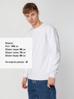 Толстовка Unit Toima Heavy, белая — изображение 11