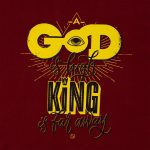 Футболка A God is High, гранатово-красная — изображение 4