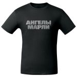 Футболка «Ангелы марли», черная — изображение 2
