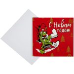 Набор Warmest Wishes: 3 открытки с конвертами — изображение 7