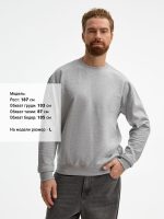 Свитшот унисекс Columbia, серый меланж — изображение 10