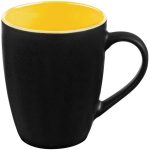 Набор Multimo Tea, черный с желтым — изображение 7