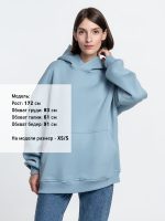 Худи Kulonga Oversize, серо-голубое — изображение 5