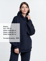 Худи Kulonga Oversize, темно-синее (кобальт) — изображение 10