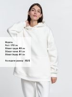 Худи Kulonga Oversize, молочно-белое — изображение 5