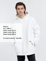 Худи Kulonga One Size, молочно-белое — изображение 6