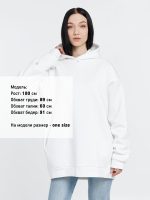 Худи Kulonga One Size, молочно-белое — изображение 13