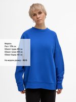 Свитшот унисекс S2, синий — изображение 6