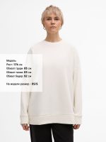 Свитшот унисекс S2, молочно-белый — изображение 6