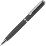 Ручка шариковая Inkish Chrome, серая — изображение 3