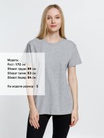 Футболка унисекс Ankara, серый меланж — изображение 8