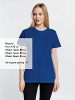 Футболка унисекс Ankara, ярко-синяя — изображение 8