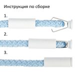 Наконечник для шнурка Nozzle, белый — изображение 3