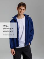 Куртка Kivach Air, темно-синяя — изображение 14