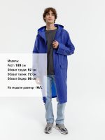 Дождевик RainDrop, ярко-синий — изображение 13
