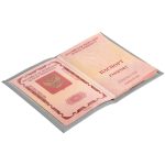Обложка для паспорта Shall, серая — изображение 4