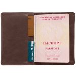 Обложка для паспорта Apache, ver.2, темно-коричневая — изображение 4