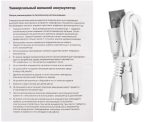 Аккумулятор Uniscend Starry, 10000 мАч, темно-серый — изображение 5