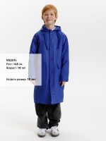 Дождевик детский RainDrop Kids, ярко-синий — изображение 8