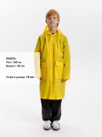 Дождевик детский RainDrop Kids, желтый — изображение 14