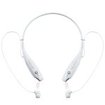 Bluetooth наушники stereoBand, ver.2, белые — изображение 2