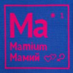Чехол на подушку «Мамий» — изображение 5